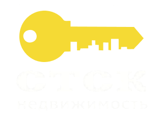 Лого СТСК недвижимость